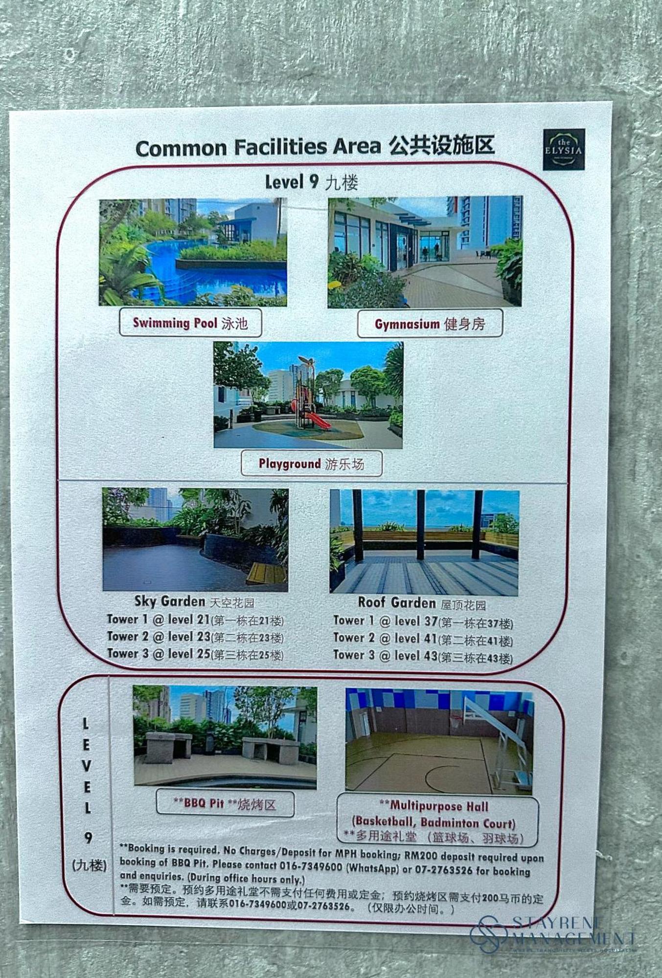 The Elysia Suites Nusajaya  Eksteriør bilde